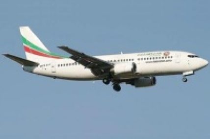 TATARSTAN AIRLINES WILL CONNECT PRAGUE WITH PERM