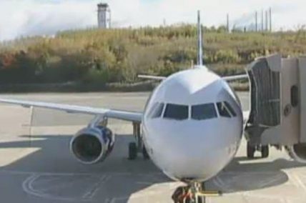Port Authority To Promote Use Of Hudson Valley's Stewart Airport