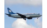 Belavia Belarusian Airlines has acquired one more Boeing 737/500