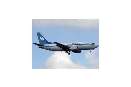 Belavia Belarusian Airlines has acquired one more Boeing 737/500
