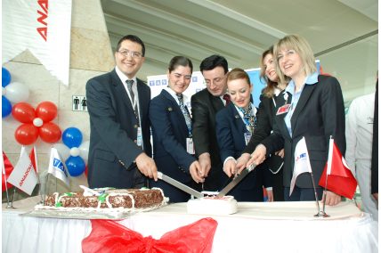 ANKARA ESENBOĞA AIRPORT'S NEW ROUTE : ANKARA ESENBOĞA (ESB) TO SYRIA DAMASCUS (DAM)