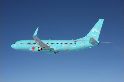 SunExpress News