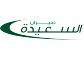 Felix Airways