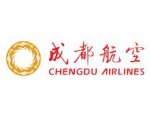 Chengdu Airlines