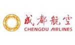 Chengdu Airlines