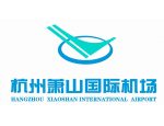 Hangzhou Xiaoshan International Airport