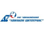 Aviacon Zitotrans