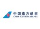 China Southern Airlines