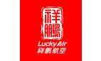 Lucky Air