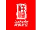 Lucky Air