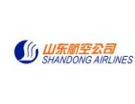 Shandong Airlines Co. Ltd