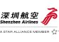 Shenzhen Airlines 
