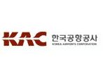 Gimpo International Airport (KAC)  