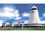 Harare International Airport
