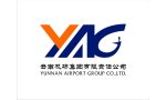 Kunming Wujiaba International Airport