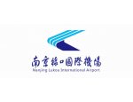 Nanjing Lukou International Airport