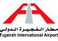 Fujairah International Airport