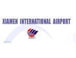 Xiamen Gaoqi International Airport