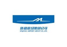 Urumqi International Airport