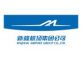 Urumqi International Airport