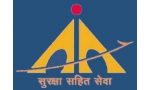 Netaji Subhash Chandra Bose International Airport 