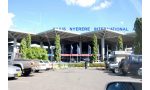 Julius Nyerere International Airport