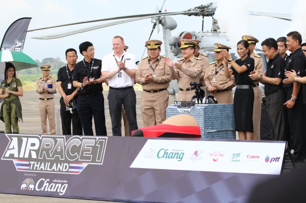 CHANG CONFIRMED AS PRESENTING PARTNER OF AIR RACE 1 WORLD CUP