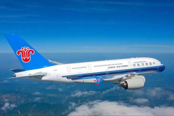 China Southern Airlines president and CEO confirmed as speaker for World  Routes 2018 | Routes