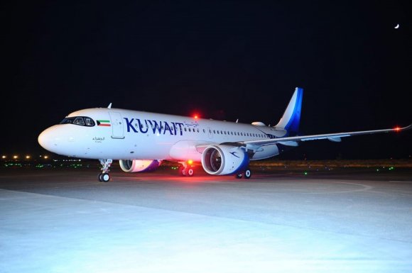 kuwait airways flight status jfk arrival