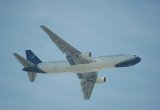 Airline News