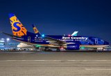 Airline News