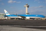Airline News