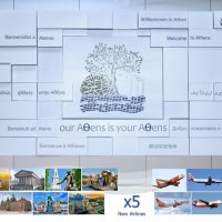 Athens : Introducing the "AΘenian" Summer 2022, with fascinating planned Developments | Athens International Airport S.A. - Eleftherios Venizelos - Vimarsana News