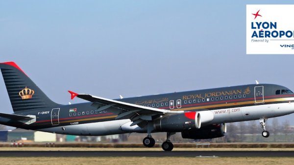 rj amman to beirut