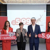 Thai AirAsia X Increases Australia Focus - Vimarsana News