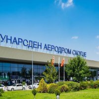 North Macedonia: Lufthansa, Wizz Air Secure Subsidies - Vimarsana News