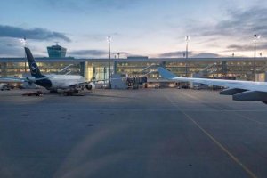 Munich Airport (MUC) News Room - Latest news and breaking stories
