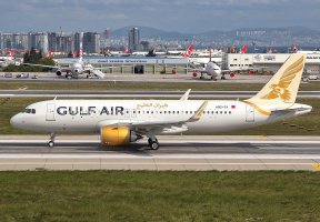 Airline In Focus: Gulf Air