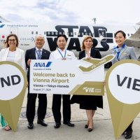 ANA takes off again from Vienna: three times a week nonstop to Tokyo | Vienna Airport