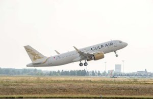 Gulf Air Eyes First U.S. Route In Almost 30 Years