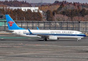 Airline In Focus: China Southern Airlines