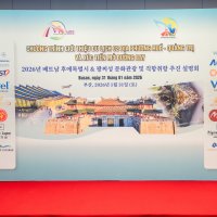 ACV participates in the promotion of new air routes between Hue and South Korea in Seoul and Busan