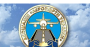Ukrainian Airports Association