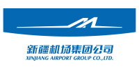 Urumqi International Airport