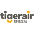 Tigerair Taiwan