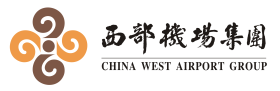 China West Airport Group logo