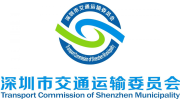 Transport Commission of Shenzhen Municipality