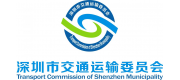 Transport Commission of Shenzhen Municipality