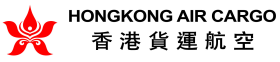 Hong Kong Air Cargo Carrier Limited logo