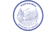 Department of Airports, Thailand